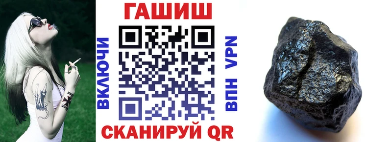 Купить закладку Татарск НБОМе  АМФ  COCAIN  Меф мяу мяу  СК 