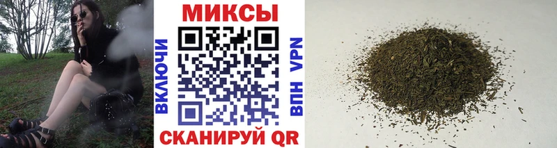 купить наркотики сайты  Татарск  Бутират вода 