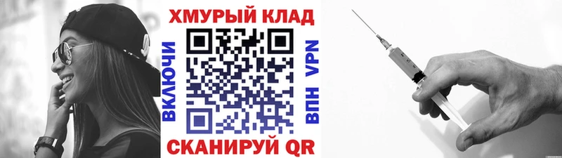ГЕРОИН Афган  Татарск 