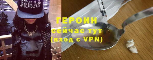 ECSTASY Нефтегорск