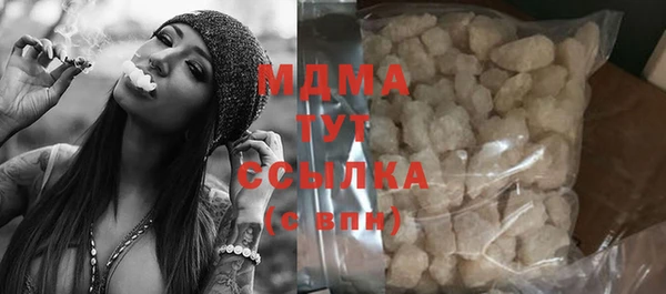 спайс Аркадак