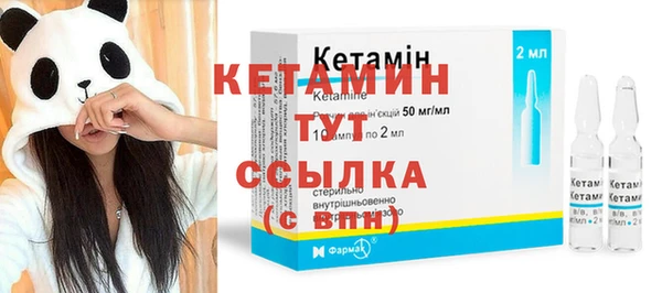 спайс Аркадак