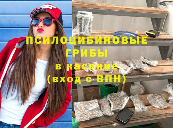 кристаллы Нея