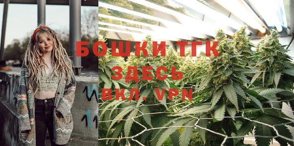 соль курить ск Армянск
