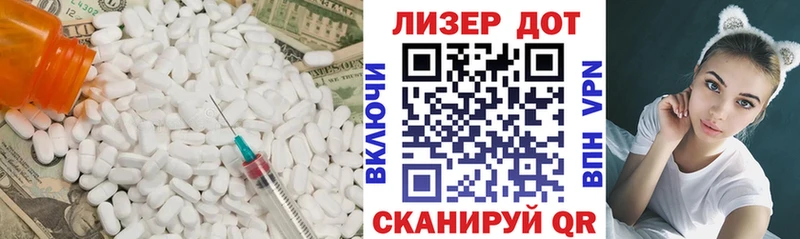 даркнет сайт  Татарск  ЛСД экстази кислота 